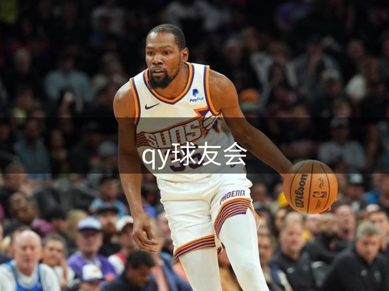 企业核心精神
